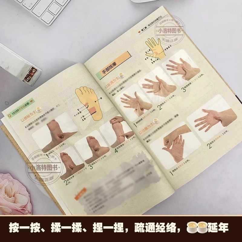 손, 발, 귀를 위한 10분 집중 마사지, 전통 중국  - Health & Wellness Festival 리뷰 및 가격