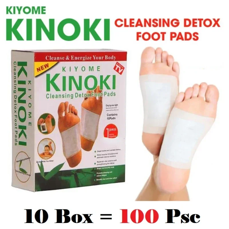 한국 Kinoki 클렌징 해독 다리 건강한 허브 패드  - Health With Wellness 리뷰 및 가격