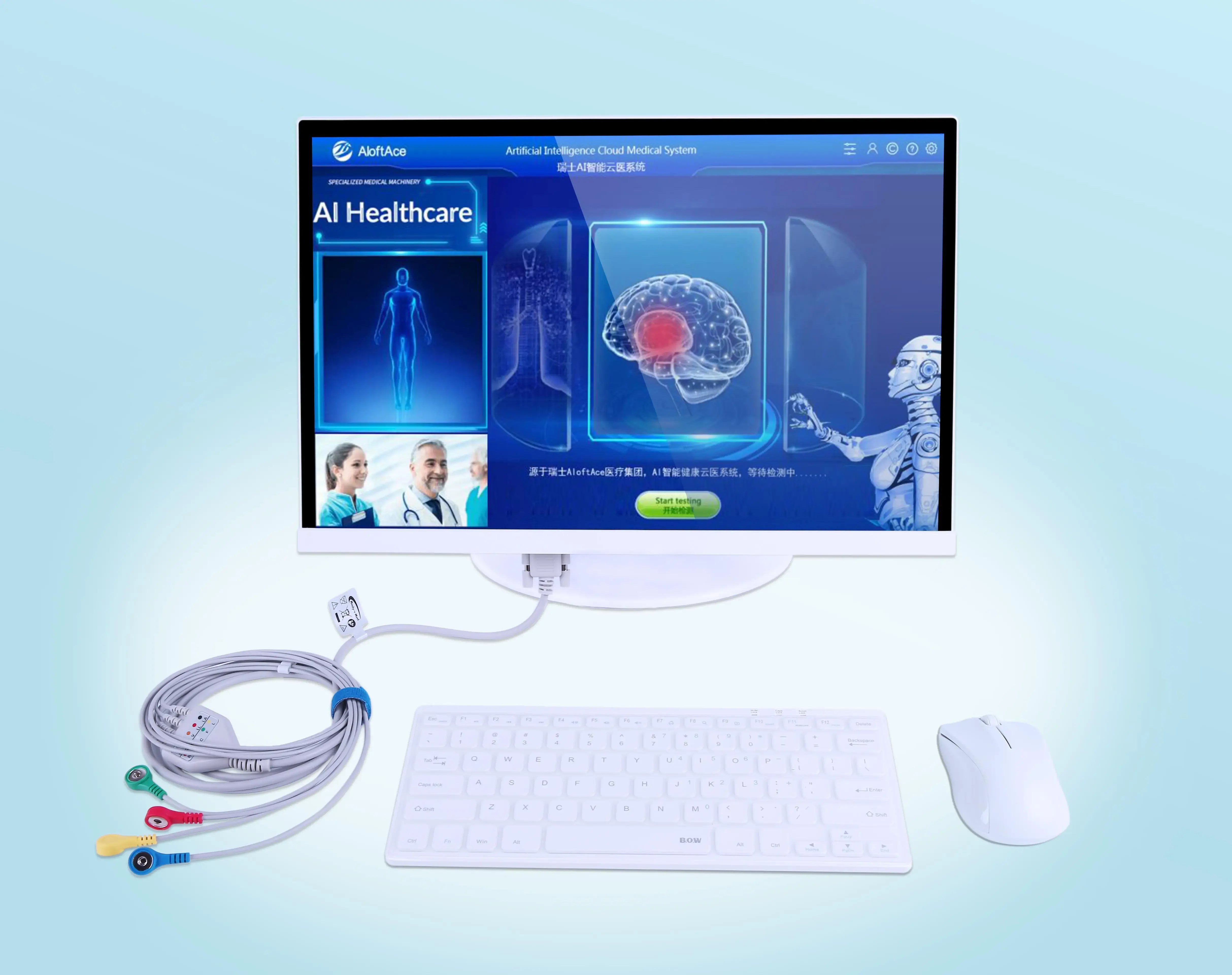 재고 있음 건강 및 웰니스 제품 최신 인바디 체성분 분 - Health With Wellness 리뷰 및 가격