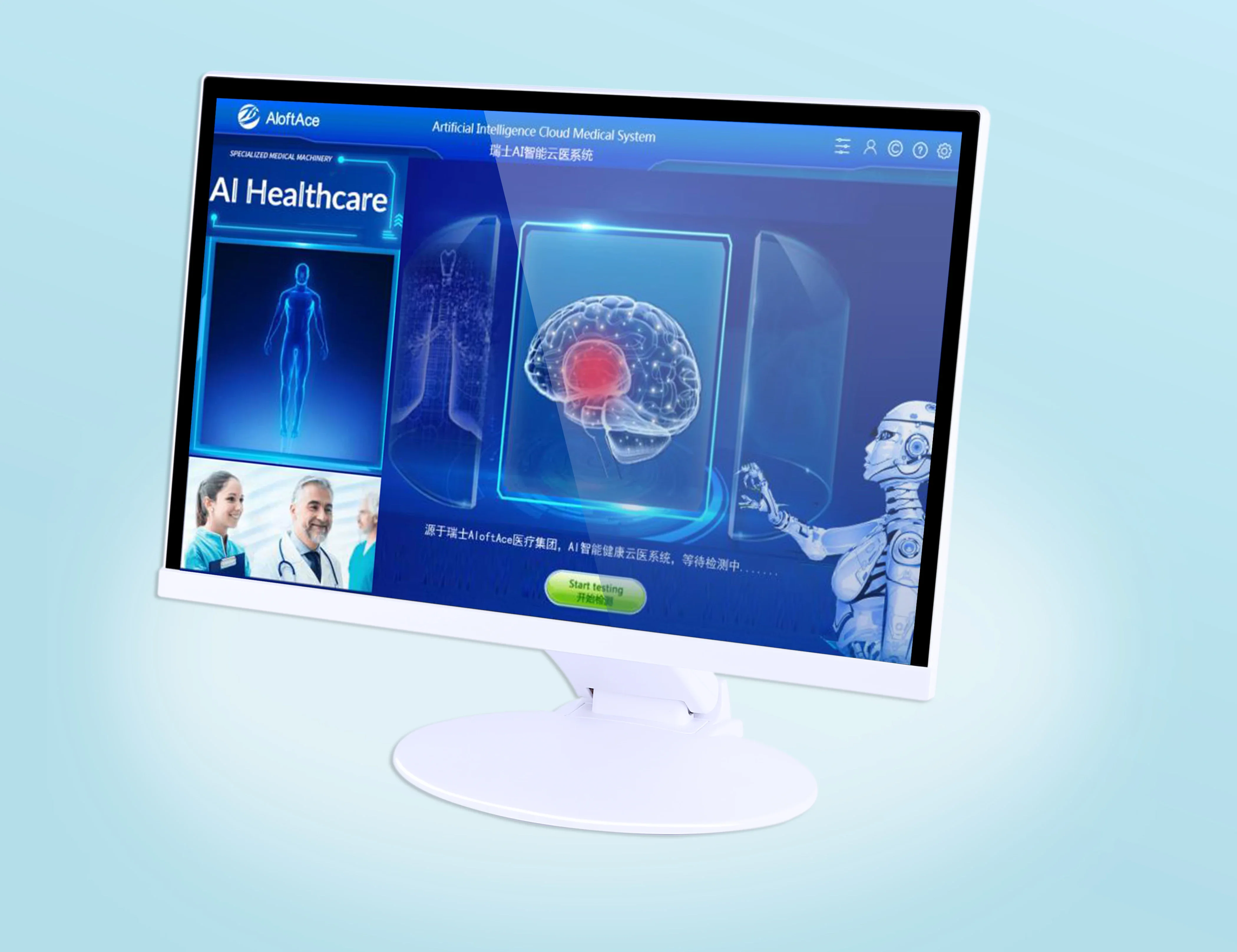 재고 있음 건강 및 웰니스 제품 최신 인바디 체성분 분 - Health With Wellness 리뷰 및 가격
